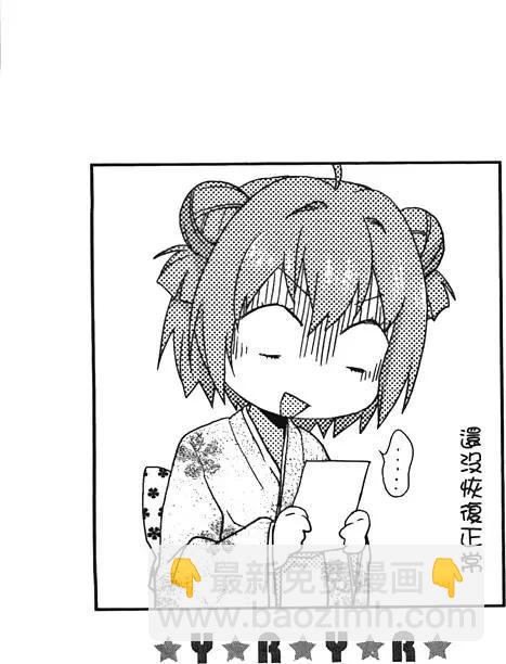 第03卷82
