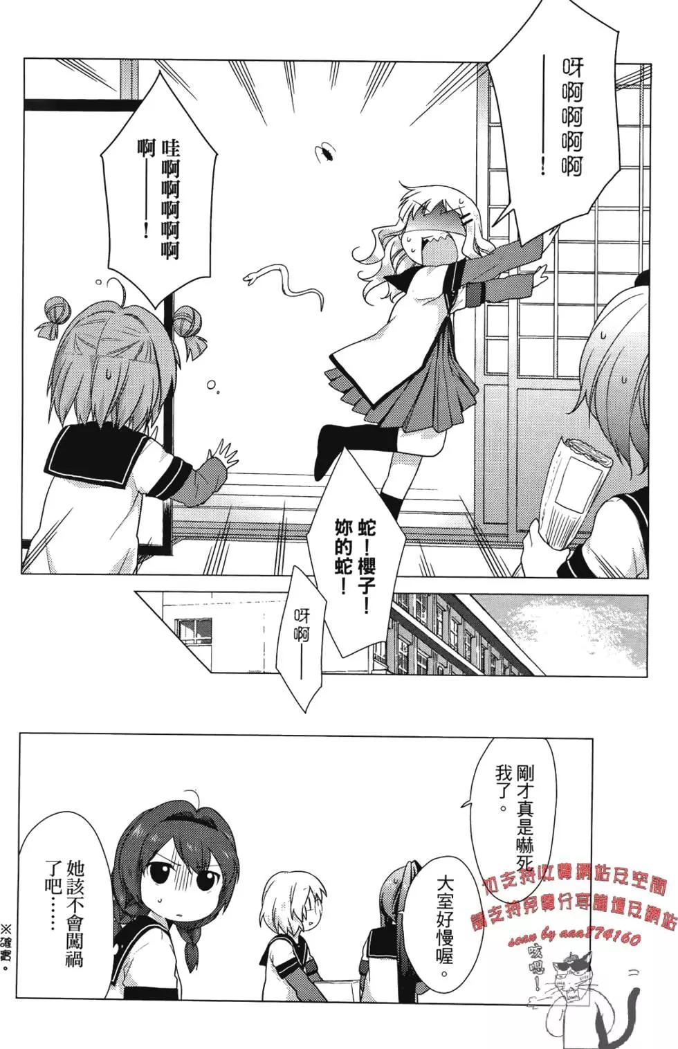 第03卷95