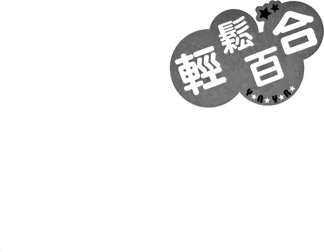第05卷110