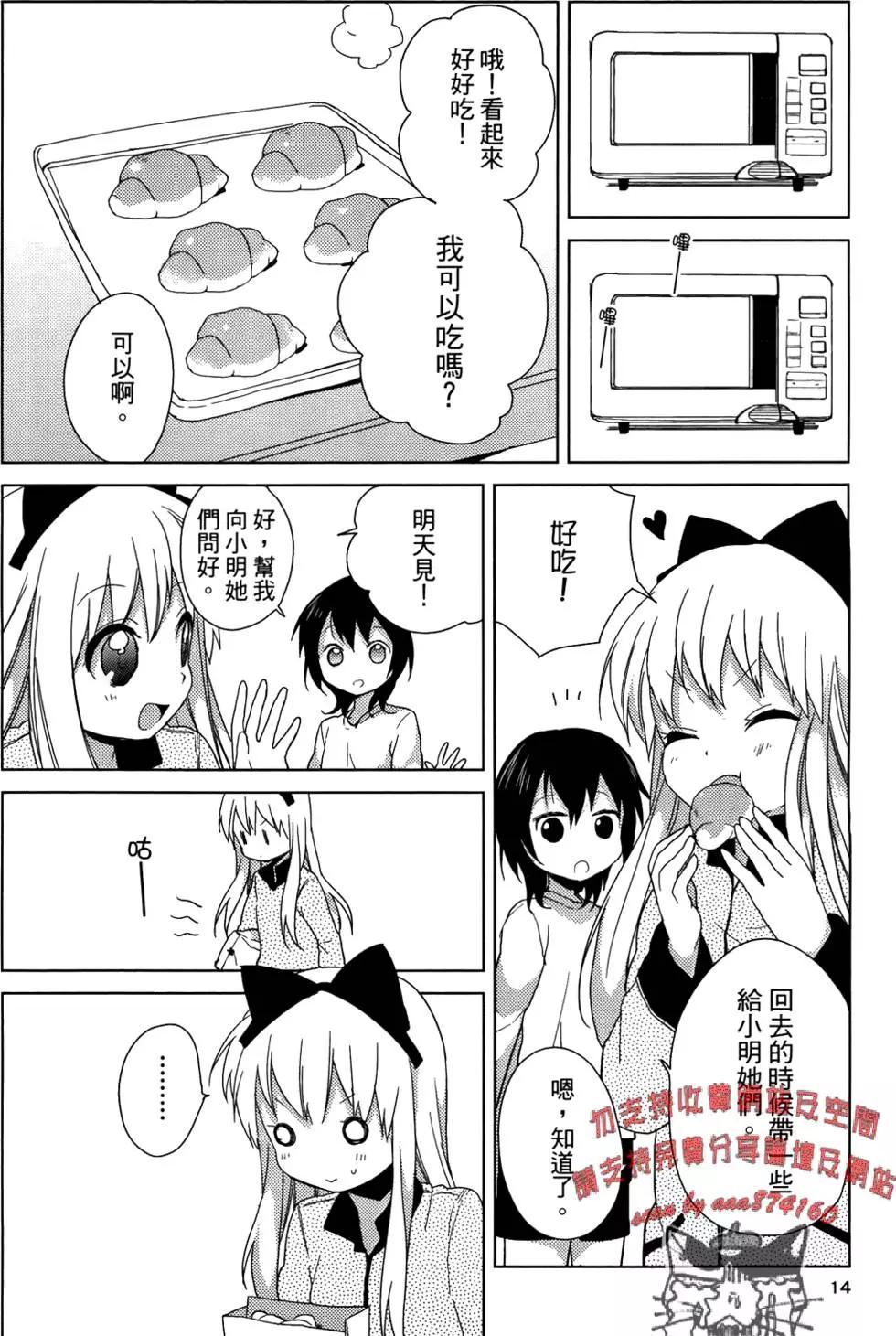 第05卷14