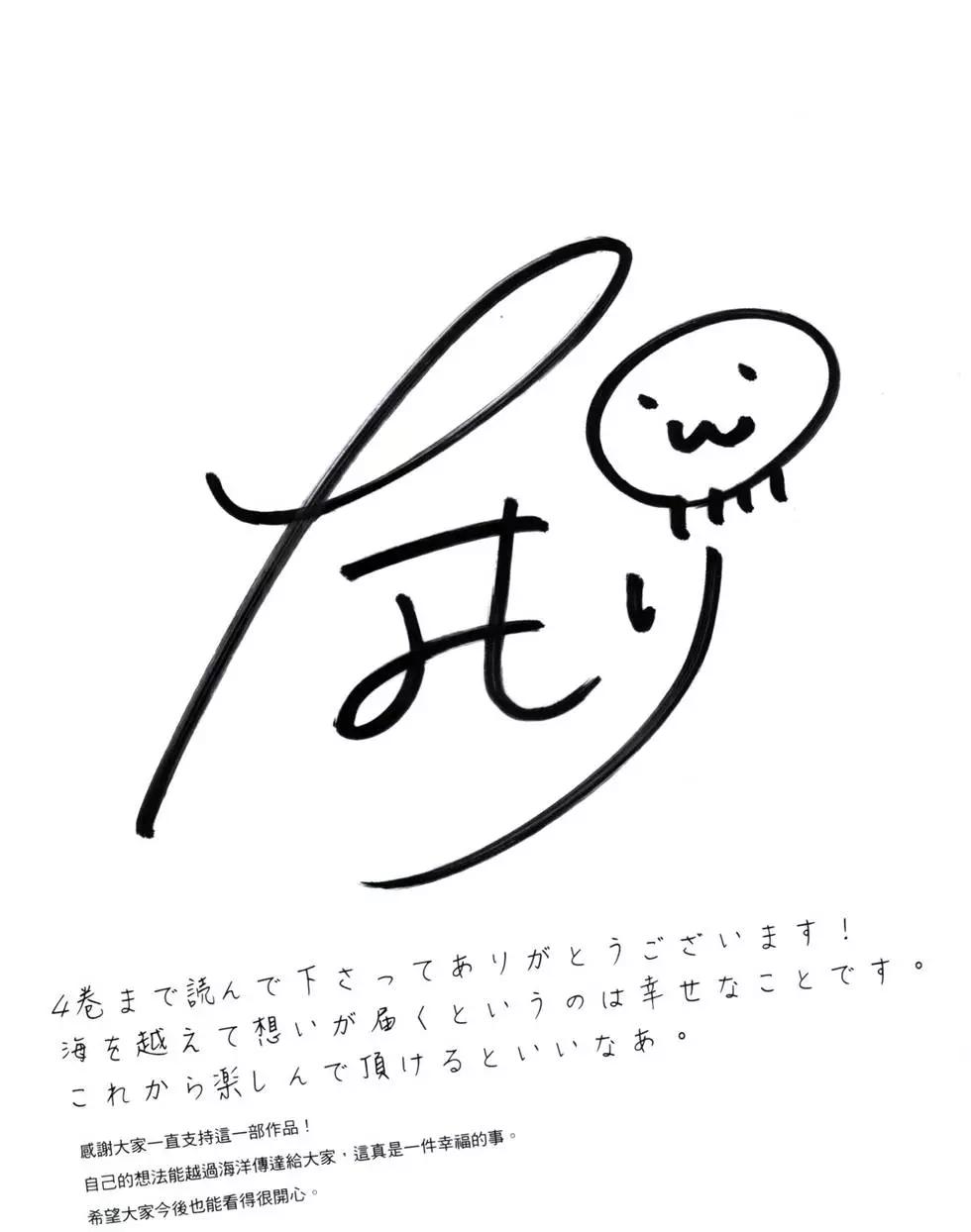 第05卷163