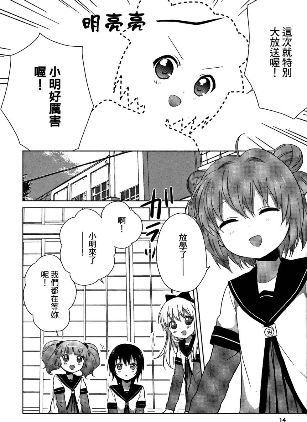 第05卷175