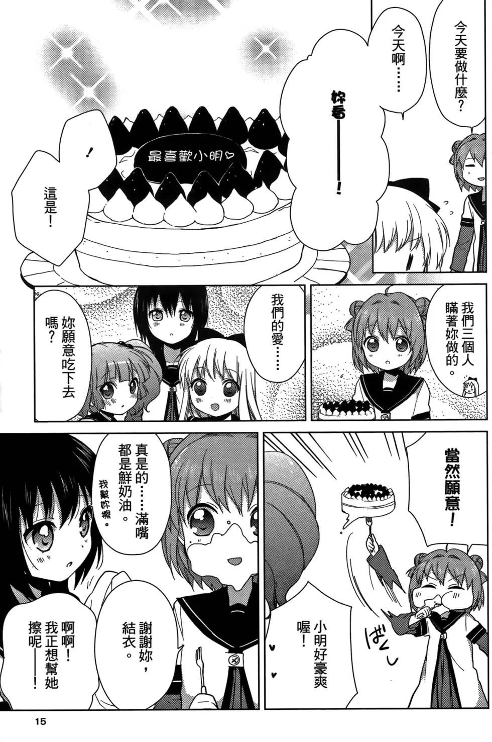 第05卷176