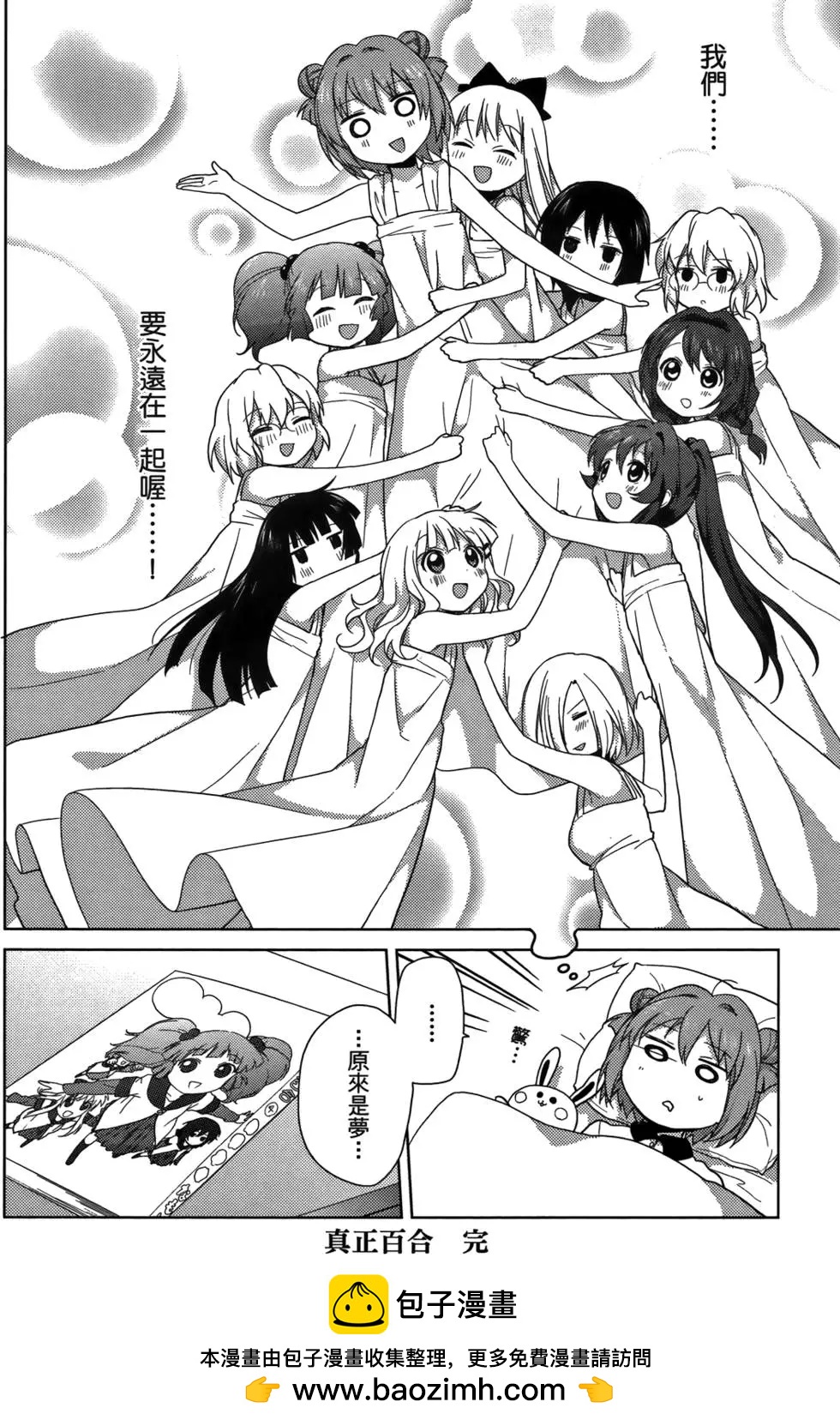 第05卷179