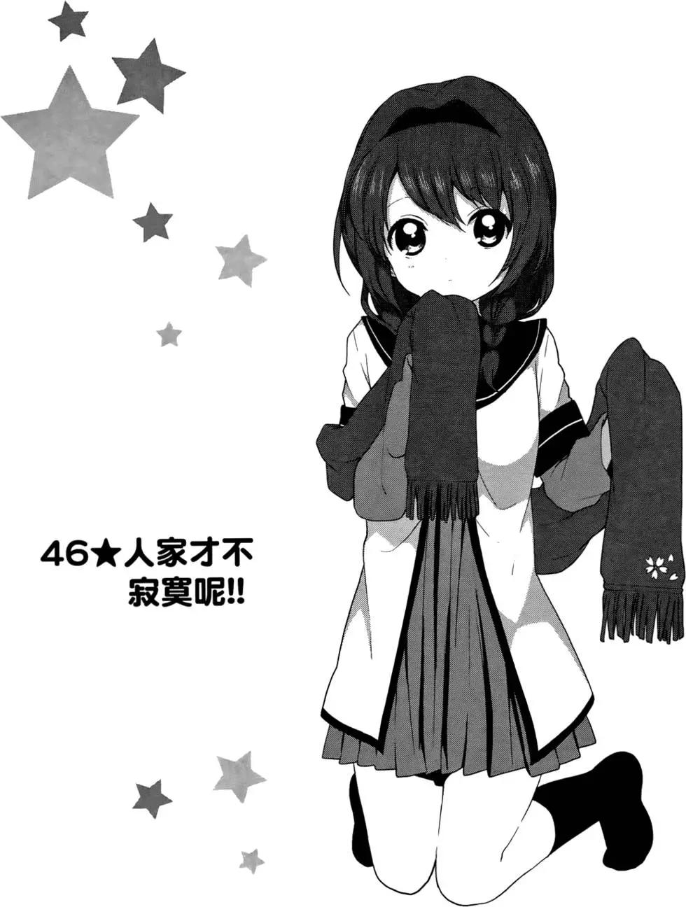 第05卷33
