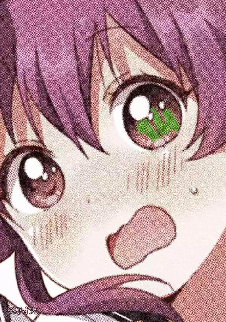 第99话0