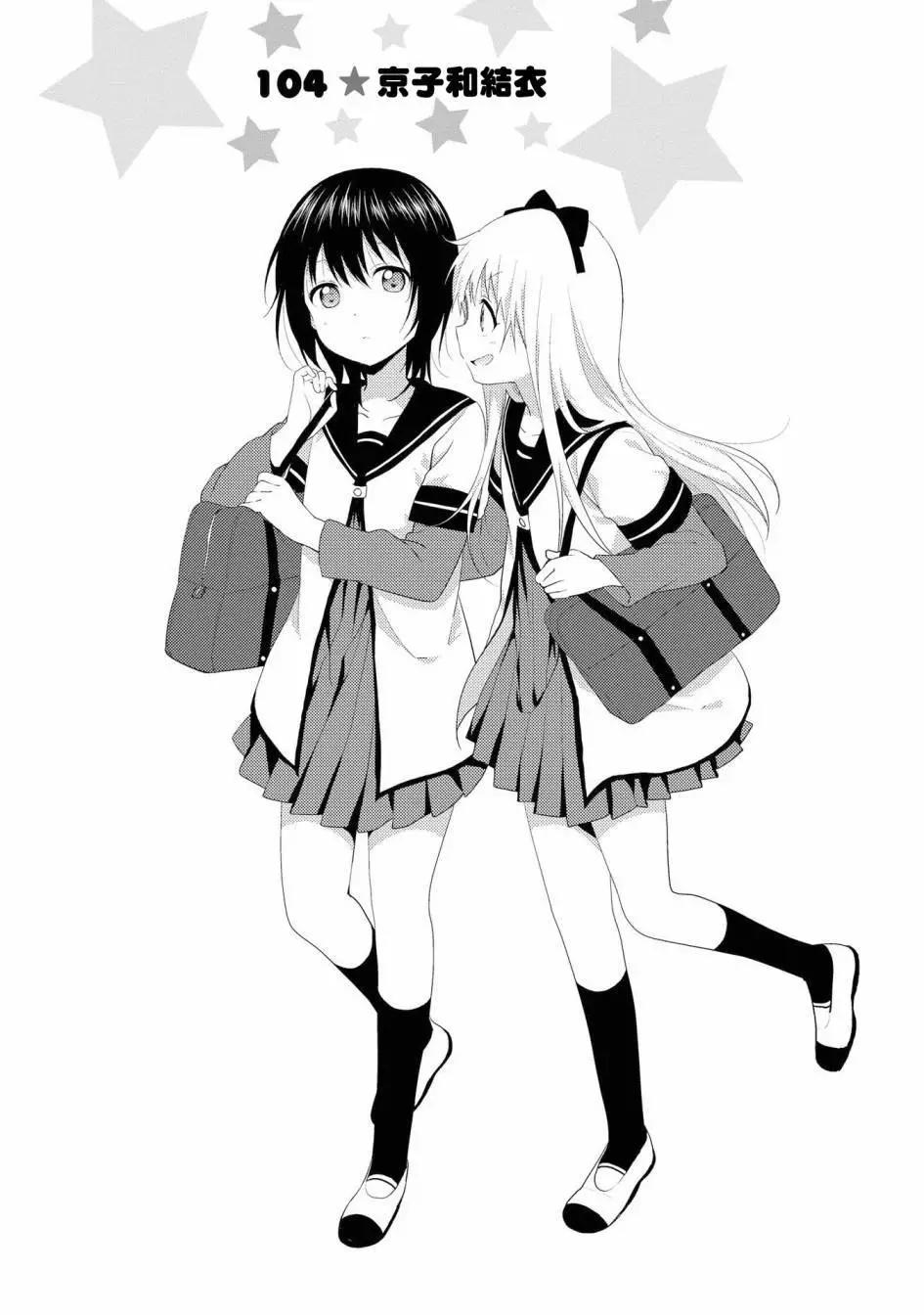 第104话0