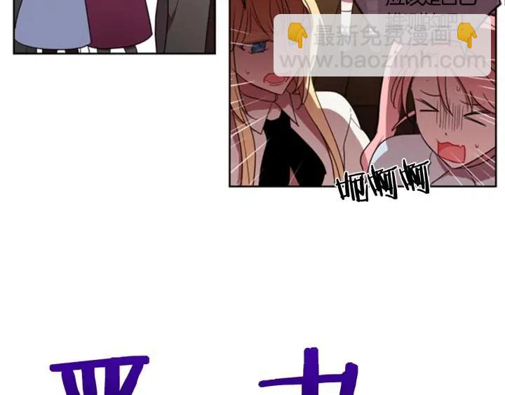 第29话 科研经费31