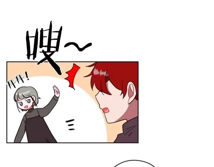 第29话 科研经费44