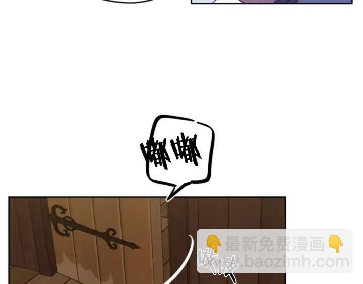 第29话 科研经费9