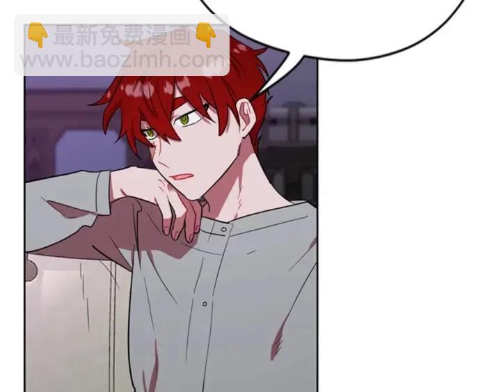第37话 特讯！特讯！18