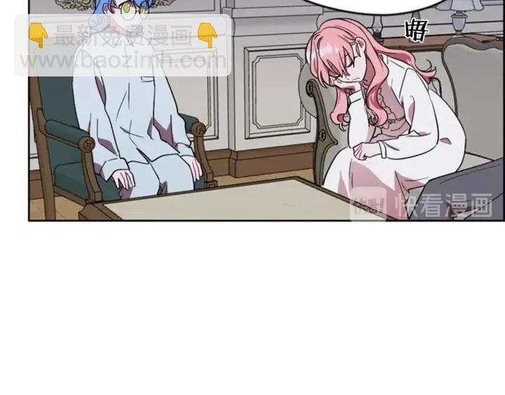 第37话 特讯！特讯！24