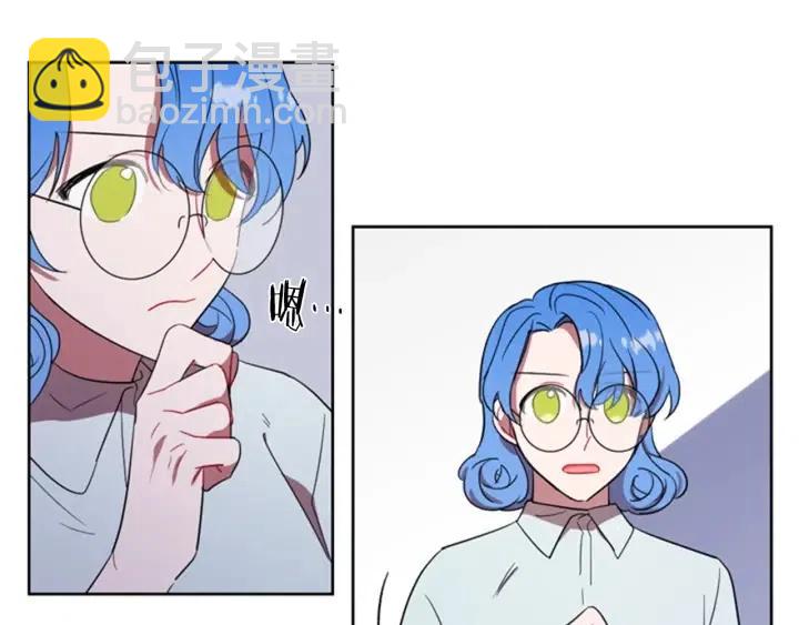 第37话 特讯！特讯！25