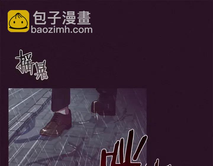 第37话 特讯！特讯！27