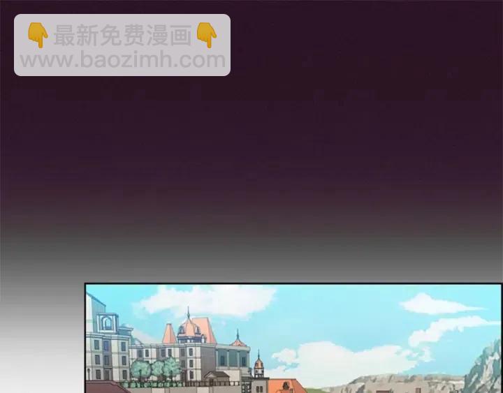 第37话 特讯！特讯！39