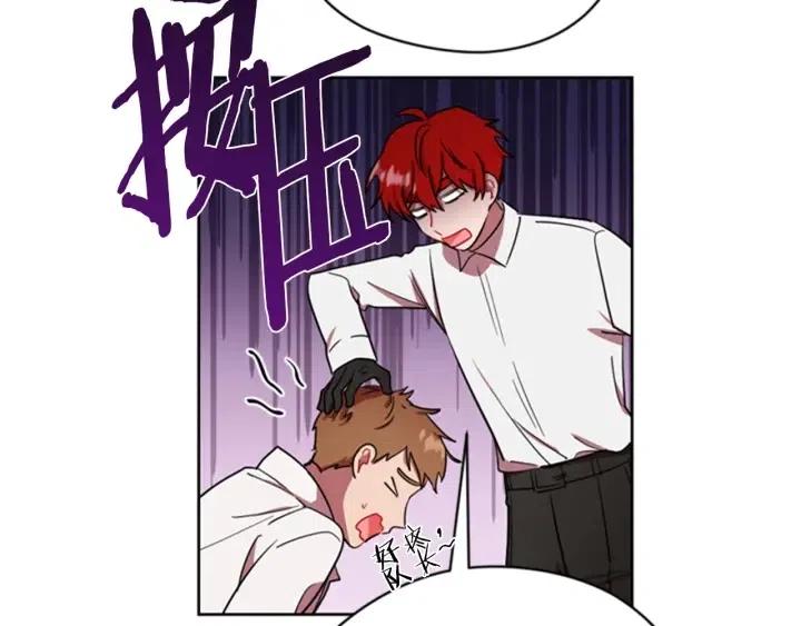 第39话 骑士梦想15