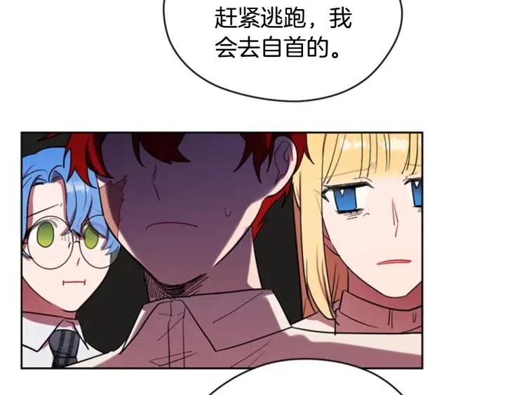 第39话 骑士梦想34