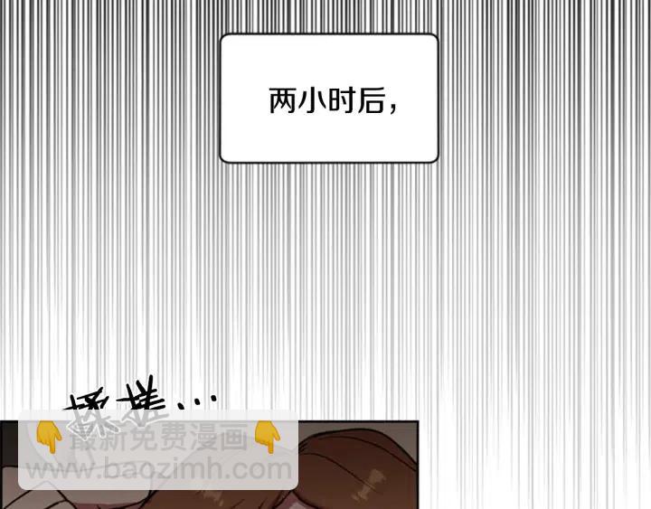 第39话 骑士梦想44