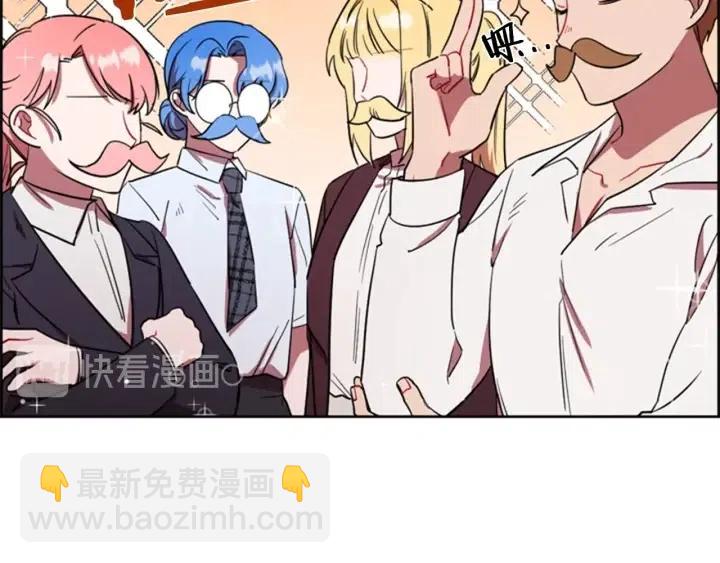第39话 骑士梦想46
