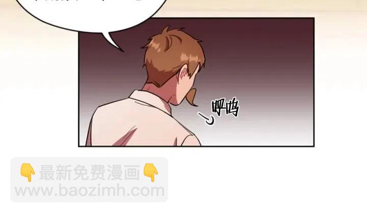 第39话 骑士梦想61