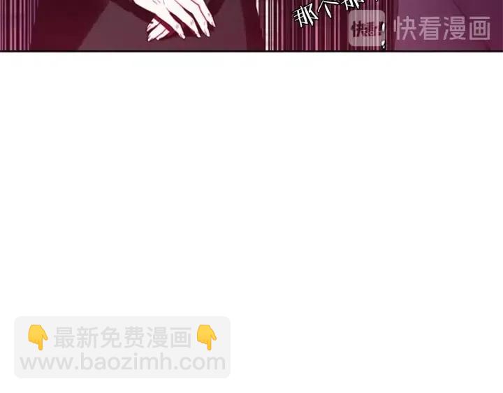 第39话 骑士梦想95