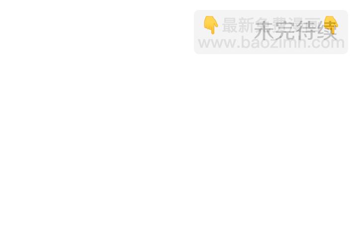 第39话 骑士梦想96