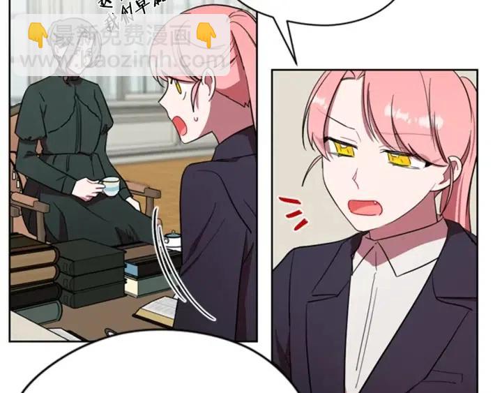 第40话 终极？目标？11