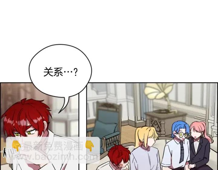第40话 终极？目标？18