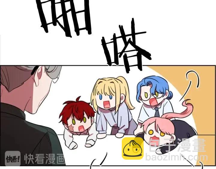 第40话 终极？目标？23