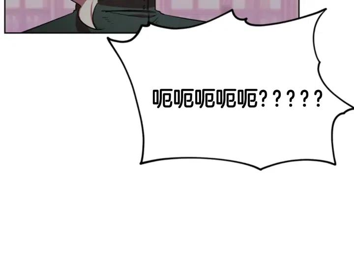 第40话 终极？目标？25