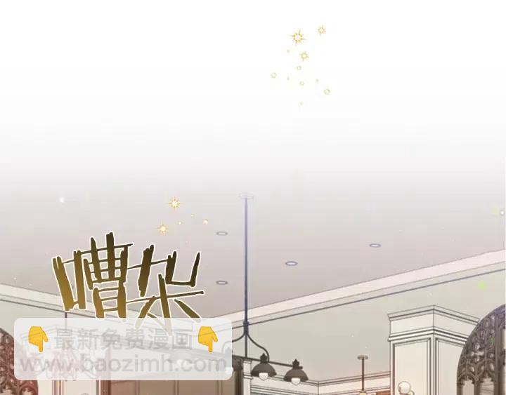 第40话 终极？目标？27