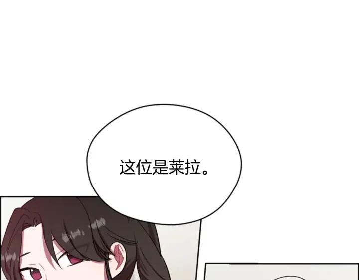 第40话 终极？目标？38