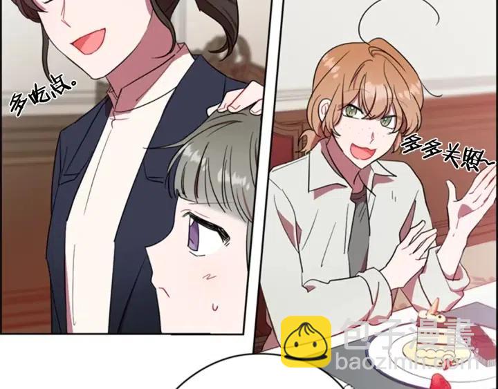 第40话 终极？目标？39