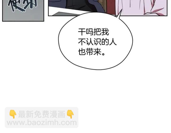 第40话 终极？目标？42