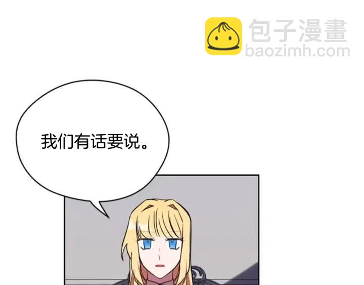 第40话 终极？目标？46