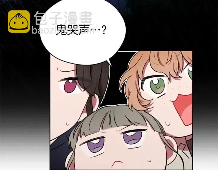 第40话 终极？目标？59