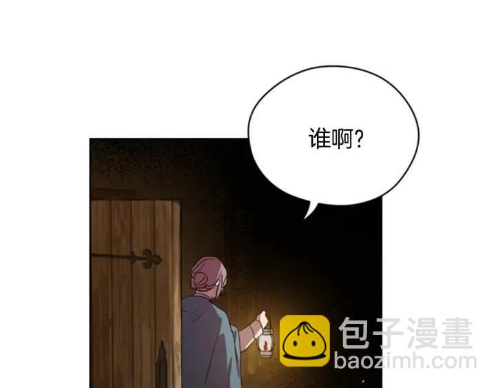 第40话 终极？目标？78