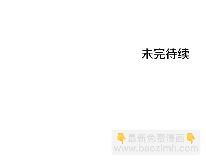 第40话 终极？目标？89