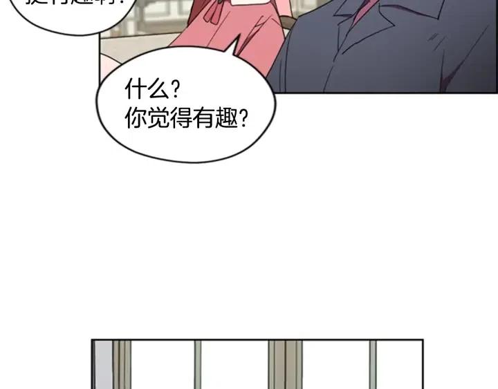 第30话 突然的测试63