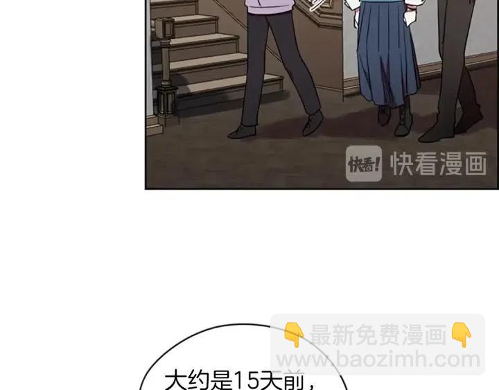 第42话 物理学府29