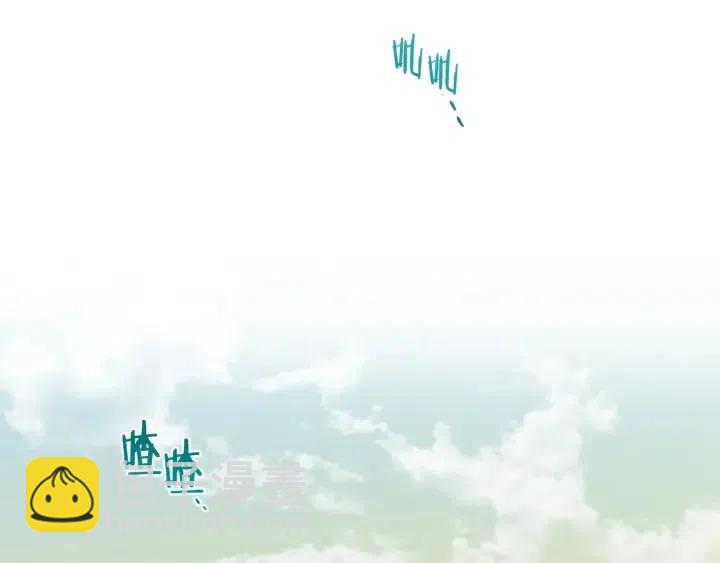第42话 物理学府3