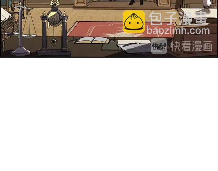 第42话 物理学府33
