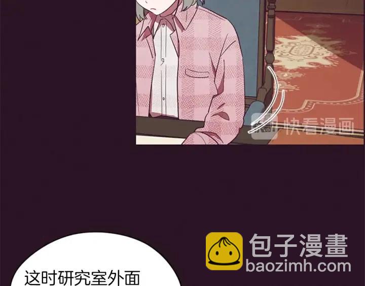 第42话 物理学府37