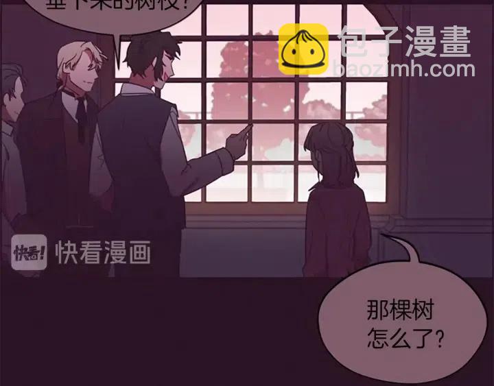 第42话 物理学府54