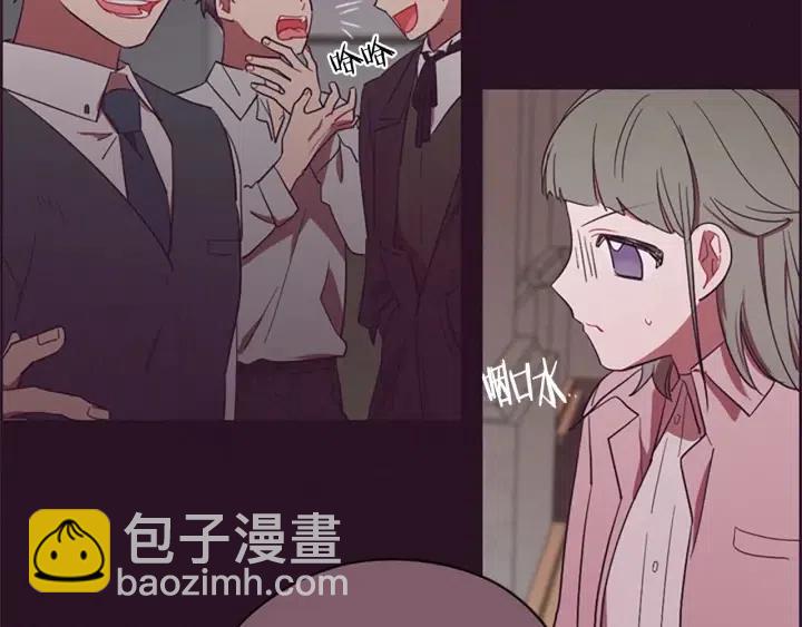 第42话 物理学府57