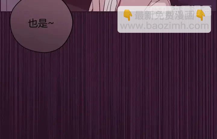 第42话 物理学府63
