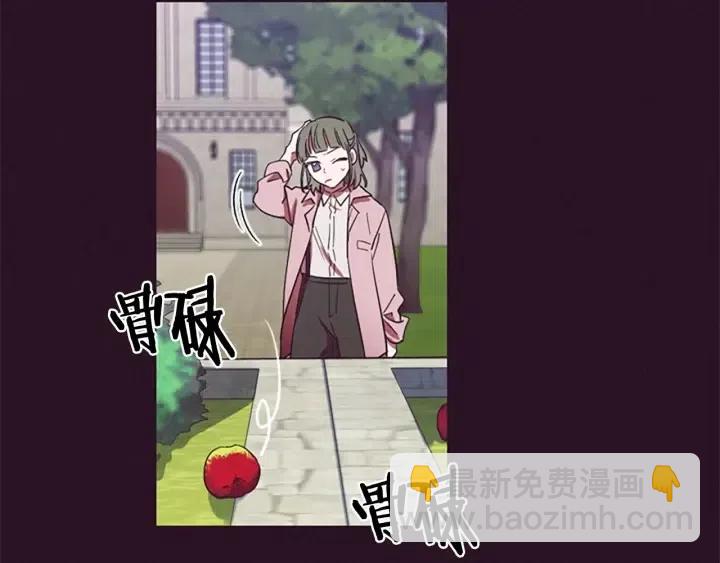 第42话 物理学府69