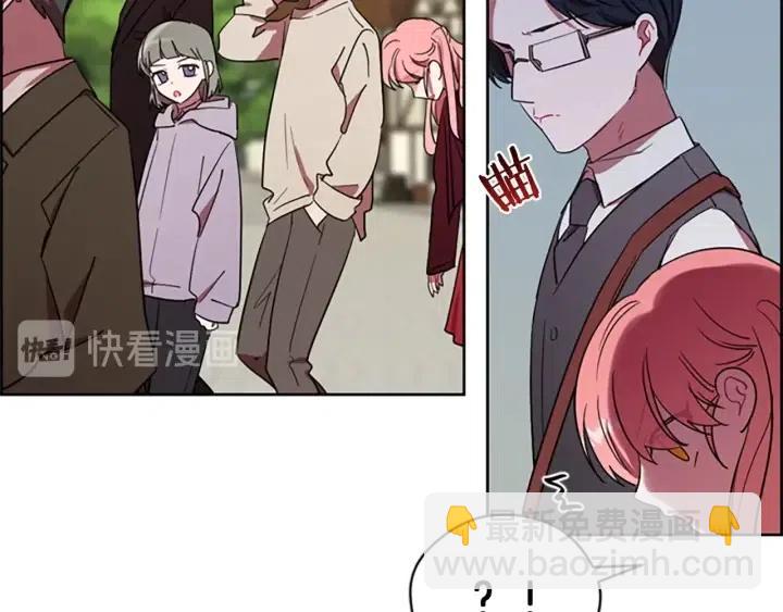 第42话 物理学府7