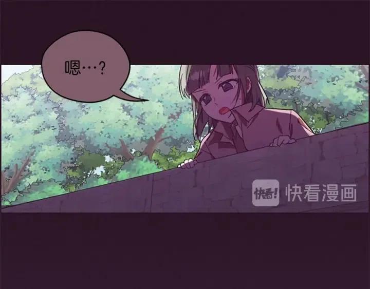 第42话 物理学府72