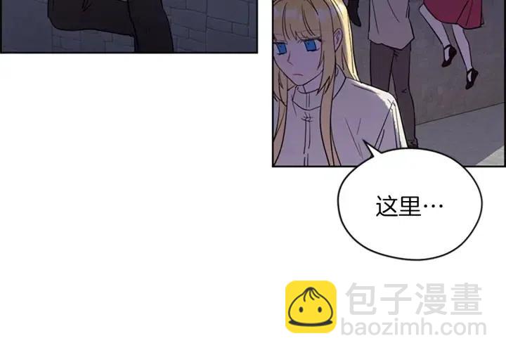 第42话 物理学府78